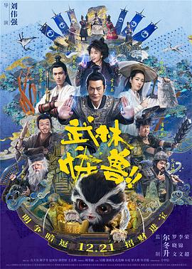 蓝光压制