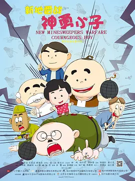 1080P高清完整版播放