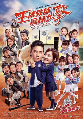 手机在线观看