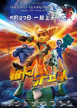 蓝光手机在线看