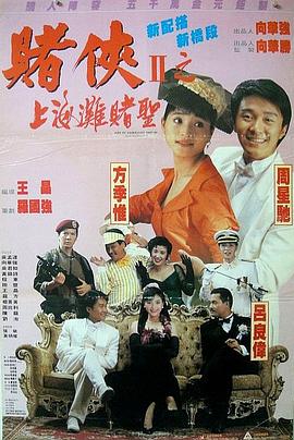 完整版在线观看