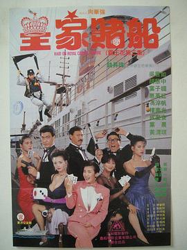 蓝溪镇漫画免费阅读