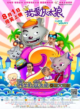 1080p蓝光