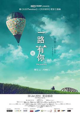 BD国语全集免费观看