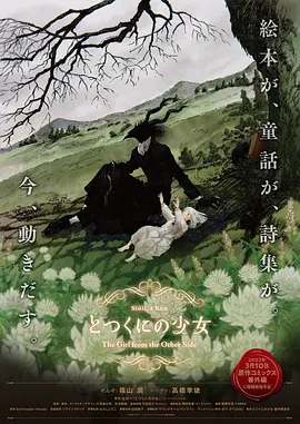 高清蓝光在线观看