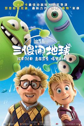 全集已更新粤语版