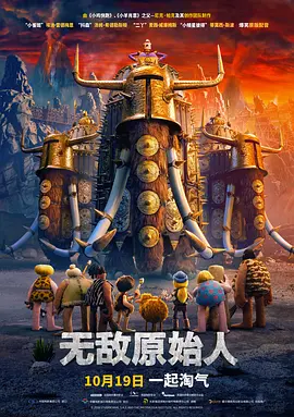 清晰在线播放观看