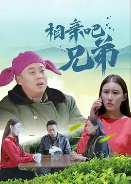 HD手机免费观看完整