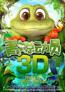 蓝光压制