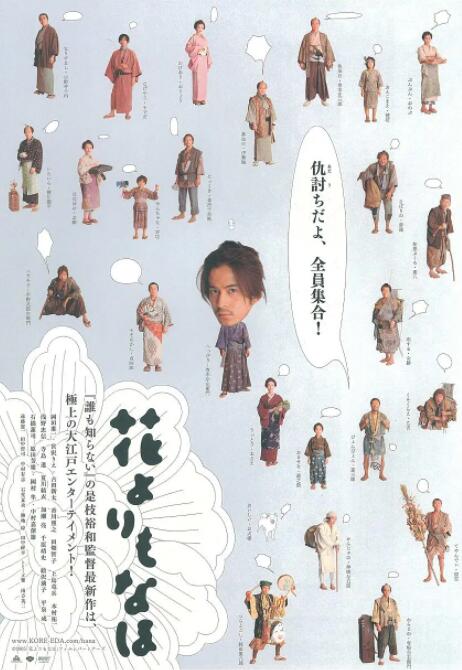 手机免费播放