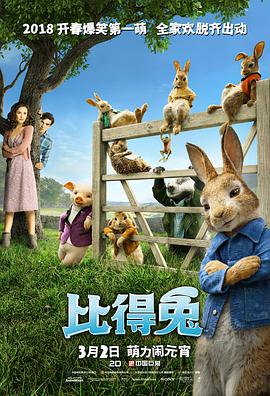 亚洲看片网