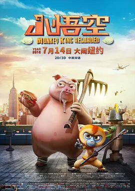 1080P未删减版在线观看