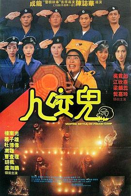 手机在线观看