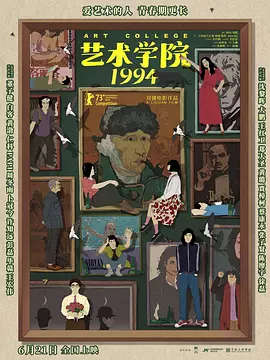 1080P未删减版在线观看