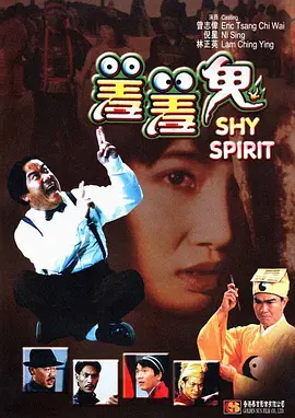 HD免费在线播放