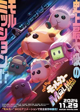 蓝光手机在线看
