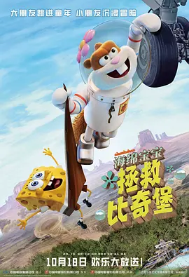 蓝光压制