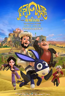 蓝光原盘