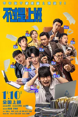 中文字幕在线手机播放