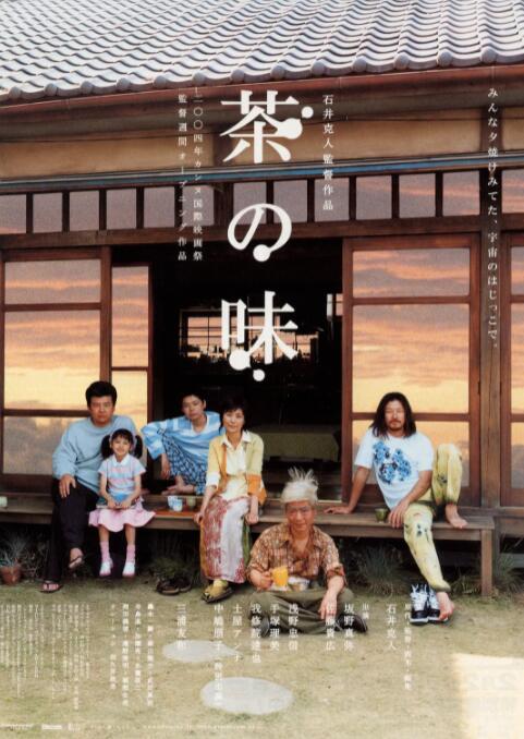 蓝光原盘