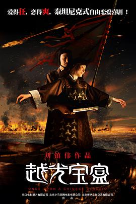 BD高清免费观看