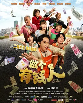 完整版电影在线观看