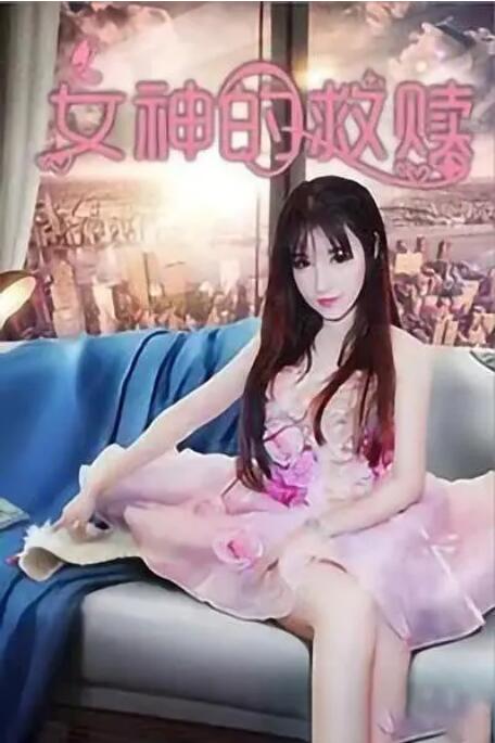 BD国语电影免费在线