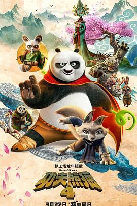 免费高清在线观看