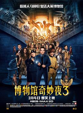 BD高清免费观看