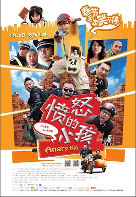 高清蓝光在线观看