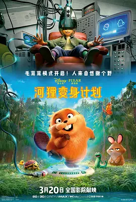 字幕全集免费观看