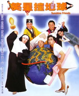 HD手机免费观看完整