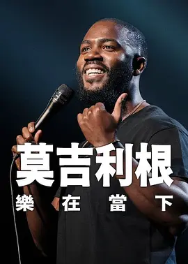 字幕全集免费观看