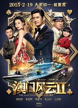 BD高清免费观看