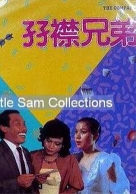 DVD高清完整版