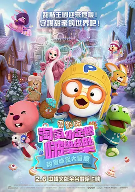 欧美特黄一区二区三区