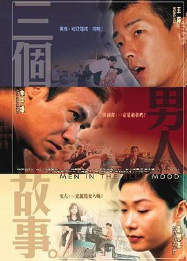 1080HD高清在线观看
