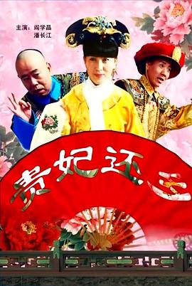 BD高清免费观看