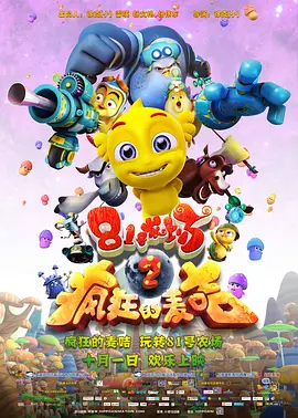 BD国语全集免费观看