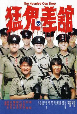 字幕全集免费观看