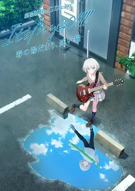 粤语版