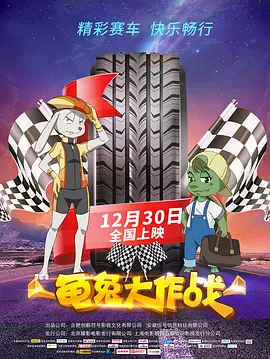 HD免费在线播放