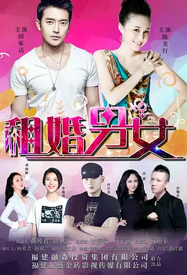 1080P未删减版在线观看