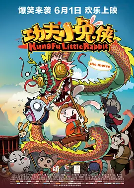 1080HD手机在线观看
