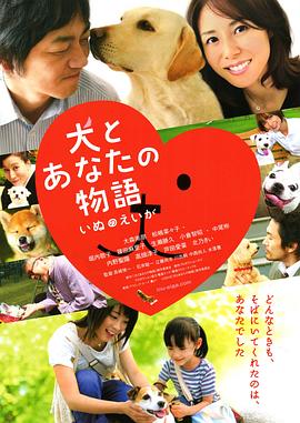 DVD无删减90分钟观看