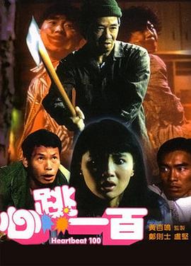 久久黄色小视频