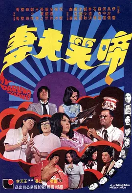 蓝光原盘