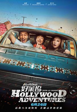 蓝光原盘在线观看