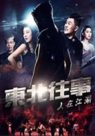 1080HD高清在线观看