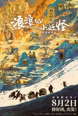 精品免费国产